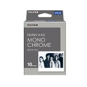 【代引不可】FUJIFILM インスタントカラーフィルム instax WIDE モノクローム 1パック「他の商品と同梱不可/北海道、沖縄、離島別途送料」