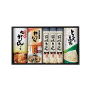 ◎【代引不可】讃岐うどんギフトセット SK-30K「他の商品と同梱不可/北海道、沖縄、離島別途送料」