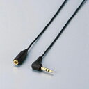 ☆エレコム ヘッドホン延長コード EHP-CT23G/30BK