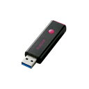 ☆エレコム USB3.0対応ノック式USBメモリ MF-PSU332GPN