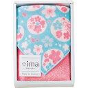☆和布華 今治ハンカチ 桜 G-TIO-105A C7151519