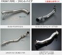 BLITZ ブリッツ フロントパイプ AFセンサーアタッチメント付き code20552 ニッサン シルビア 99/01- S15 SR20DET AT車未確認