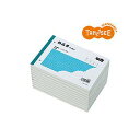 ◇(まとめ)TANOSEE 納品書(請求付) 3枚複写 ノーカーボン 50組 100冊※他の商品と同梱不可