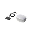 ELECOM(エレコム) ワイヤレスTV用スピーカー LBT-SPP20TVWH※他の商品と同梱不可