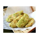 ◇(せんべい茶屋本舗)枝豆風せんべい(7枚×12袋)【代引不可】※他の商品と同梱不可