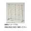 ◇ユニットスタンド KS800※他の商品と同梱不可