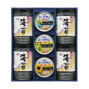 ◇はごろもフーズ 海奏紀行 B3115127※他の商品と同梱不可