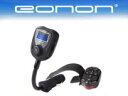 EONON Bluetooth対応車載用MP3プレーヤー M0001※送料無料キャンペーン【FS_708-5】