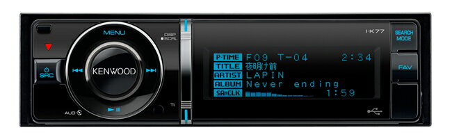 KENWOOD ケンウッド MP3/WMA/AAC対応　CD/USBレシーバー I-K77