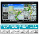 ＜予約順 11/中＞Panasonic パナソニック 7インチ　16G　WVGA　ナビ CN-GP710VD