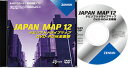 ゼンリン カーナビソフト JAPAN MAP 12 DVD 全国版 000689N
