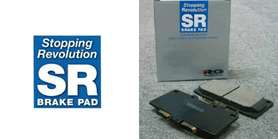 ★耐熱防水高級シリコングリス10g付★RG ブレーキパッド SRパッド フォレスター97- など SR559