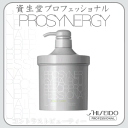 資生堂プロフェッショナル　プロシナジー　スカルプケア　マスク　680g　 shiseido　   【HLS_DU】　 ☆ 05P17Aug12 ☆