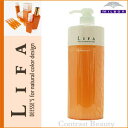 ミルボン milbon ディーセス リーファ ヘアトリートメント クリアモイスチュア 680g 【あす楽商品】 【あす楽_土曜営業】 【HLS_DU】 ‥