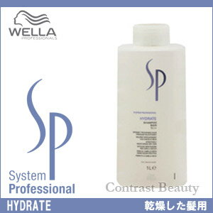 ウエラ SP　ハイドレイトシャンプー　1000ml wella 　  【HLS_DU】　 ☆ 05P17Aug12 ☆