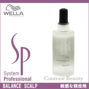 【送料無料】 【x5個セット】ウエラSP　バランススキャルプセラム　100ml　ウェラ／　wella　【あす楽商品】 【あす楽_土曜営業】 【HLS_DU】　 ☆ 05P17Aug12 ☆ウエラ SP 35%OFF 。　☆初夏セール開催中♪☆ 8月17日9:59まで当店全品ポイント5倍Day開催中です♪　【あす楽商品】