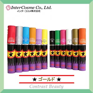 インターコスメ カシワルミー ファンシーメッシュ　25g ゴールド InterCosme ☆ 05P17Aug12 ☆