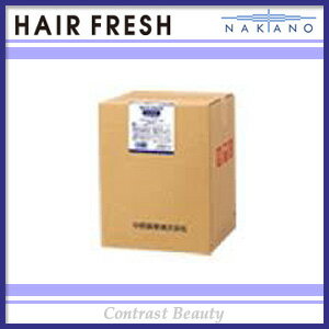 【送料無料】 【x5個セット】ナカノ　ヘアフレッシュ ミスト ハード　10L ≪ヘアフレッシュ≫ 【スタイリング STYLING NAKANO 中野製薬株式会社 NAKANO】 ☆ 05P17Aug12 ☆34%OFF 　☆初夏セール開催中♪☆ 8月17日9:59まで当店全品ポイント5倍Day開催中です♪