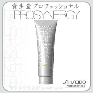 資生堂プロフェッショナル　プロシナジー　スカルプケア　マスク　240g shiseido　   【HLS_DU】　 ☆ 05P17Aug12 ☆