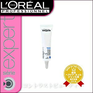 セリエ　エクスパート　センスバランス　センスポスト　15ml×15個入り　serie loreal paris　ロレアル　　☆ 【RCPmara1207】　【マラソン1207P05】 【マラソン201207_日用品】 ☆　特価　毎月5日・15日は全品ポイント3倍DAY！ 25日は5千円以上送料無料☆