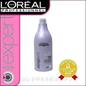 セリエ　エクスパート　リスウルティム　コンディショナー　750g　serie loreal paris　ロレアル 【あす楽商品】 【あす楽_土曜営業】 【HLS_DU】　 ☆ 05P17Aug12 ☆特価　☆初夏セール開催中♪☆ 8月17日9:59まで当店全品ポイント5倍Day開催中です♪