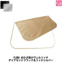 【3,980円〜送料...
