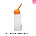 【3,980円〜送料...
