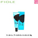 【最大300円クーポン】【3,980円〜送料無料】【x5個】フィヨーレ アースオイル エッセンス 50g《FIOLE フィオーレ ヘアオイル hair oil》