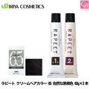 【3,980円〜送料...
