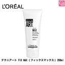 【100円クーポン】【国内正規流通品】ロレアル テクニアート...