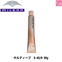 【5500円で送料無...