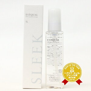 ディーセスエストクアルSL120ml