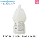 【5500円で送料無...