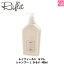 【150円クーポン】【あす楽15時まで】レイフィールド ルフレ シャンプー L かるい 400ml 容器入り 《ダメージヘア ヘアケア ダメージケアシャンプー shampoo》 3,000円