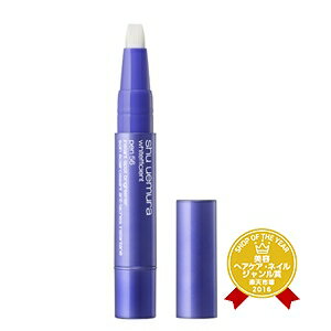 シュウウエムラ　インスタント　スポッツ　ブライトナー　4ml　【スキンケア：スペシャルケア】　shu uemura☆ 【yo-ko0714】 ☆20%OFF♪毎月5日・15日は全品ポイント3倍DAY！ 25日は5千円以上送料無料☆