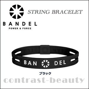 【600円クーポン】美容雑貨 美容機器 BANDEL ストリングブレスレット ブラックM《バンデル ブレスレット》