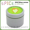 【最大500円クーポン】アリミノ スパイスクリーム ハードワックス 100g ARIMINO 《アリミノ ワックス ヘアワックス レディース スタイリング剤 アリミノスパイス ワックス 美容室 サロン専売品 ヘアクリーム》