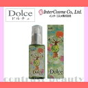 【最大200円OFFクーポン】インターコスメ アジューダドルチェ ケアオイル 100ml 容器入り《ヘアトリートメント 洗い流さないトリートメント ヘアオイル アウトバストリートメント 流さないトリートメント 美容室 サロン専売品》
