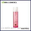 【あす楽最大P5倍】【x3個セット】イリヤ コスメテック 彩 酸性ヘアカラースプレー ライトブラウン 120g 容器入り《イリヤ コスメティクス イリヤコスメティクス》