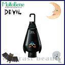 【最大200円クーポン】モルトベーネ ロレッタ デビルブラックシャンプー 330ml 容器入り《Moltobene loretta ロレッタ シャンプー サロン専売品 美容室 シャンプー shampoo 誕生日プレゼント 女性 女友達 ギフト》【ビューティーエクスペリエンス】