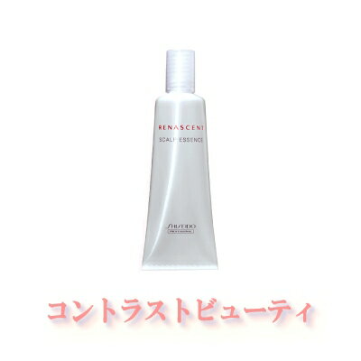 【x5個セット】資生堂　プロフェッショナル　リナセント　スカルプエッセンス　25ml   【HLS_DU】　 ☆ 05P17Aug12 ☆ RENASCENT