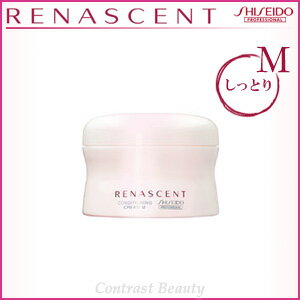 資生堂　リナセント　コンディショニングクリームM（しっとり）　200g   【HLS_DU】　 ☆ 05P17Aug12 ☆ RENASCENT