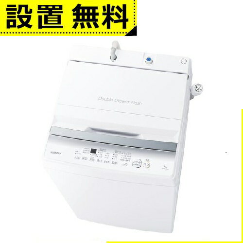 全国設置無料 東芝 洗濯機 AW-7GM2 | TOSHIBA <strong>7kg</strong> 全自動洗濯機 ピュアホワイト AW-7GM2-W