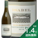 イザベル マールボロ ソーヴィニヨン ブラン 2018 Isabel Marlborough Sauvignon Blanc 白ワイン ニュージーランド オーガニック ラックコーポレーション やや辛口