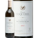 テロワール コクレル ソーヴィニヨン ブラン 2015 TERROIR COQUEREL Sauvignon Blanc 白ワイン アメリカ カリフォルニア ナパヴァレー バレーやや辛口 中川ワイン