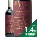 クロスローズ by ラッド カベルネ ソーヴィニヨン オークヴィル エステート ナパ ヴァレー 2016 Crossroads by RUDD Cabernet Sauvignon Oakville Estate Napa Valley 赤ワイン アメリカ カリフォルニア 中川ワイン フルボディ バイ