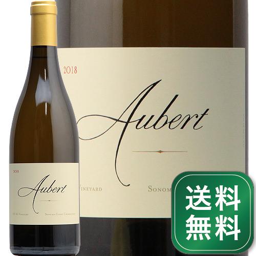 オーベール シャルドネ UV-SL ヴィンヤード ソノマ コースト 2018 Aubert ChardonnayUV-SL Vineyard Sonoma Coast 白ワイン アメリカ カリフォルニア ソノマ パーカー高得点 シャルドネ 中川ワイン ポイント