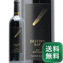 デスティニー ベイ デスティナイ 2013 Destiny Bay Destinae 赤ワイン ニュージーランド オークランド ワイヘケ島 運命 ボルドーブレンド リブコマース