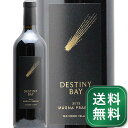 デスティニー ベイ マグナ プラミア 2013 Destiny Bay MAGNA PRAEMIA 赤ワイン ニュージーランド オークランド ワイヘケ島 運命 ボルドーブレンド リブコマース