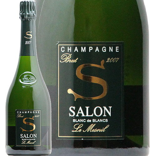 サロン ブラン ド ブラン 2007 Salon Blanc de Blancs シャンパン スパークリング フランス シャンパーニュ